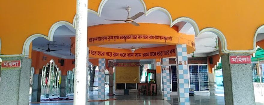 Pathbari Ashram