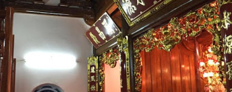 Từ Đường Bùi Tộc