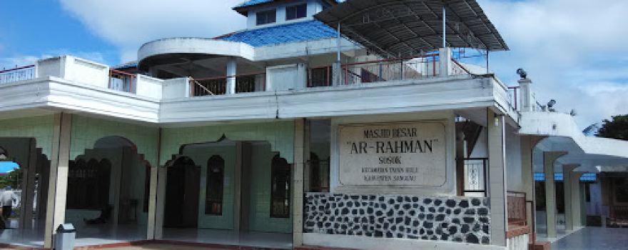Masjid Besar Ar-Rahman