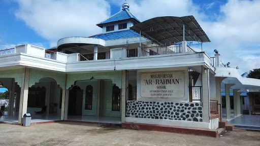 Masjid Besar Ar-Rahman