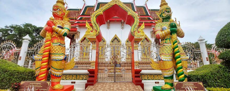Wat Sai Mai