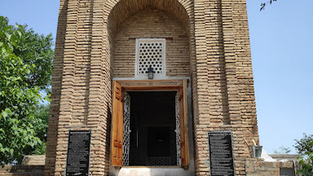 Shayx Nuriddin Basir majmuasi