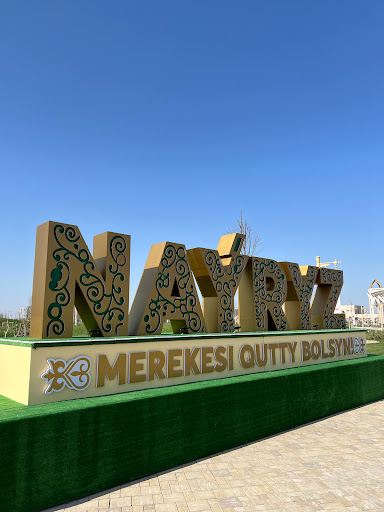 Koleso Obozreniya
