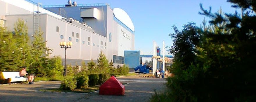 Triumf