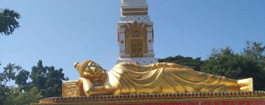 Wat Ban Pho