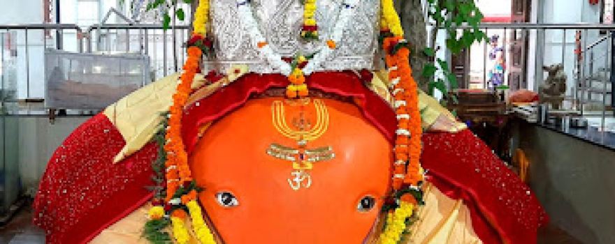 Tekdi Ganesh Mandir