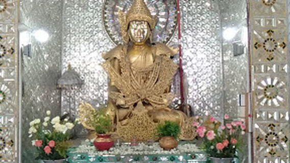 Kin Pagoda
