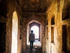 Hoshang Shah Fort
