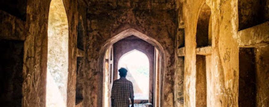 Hoshang Shah Fort