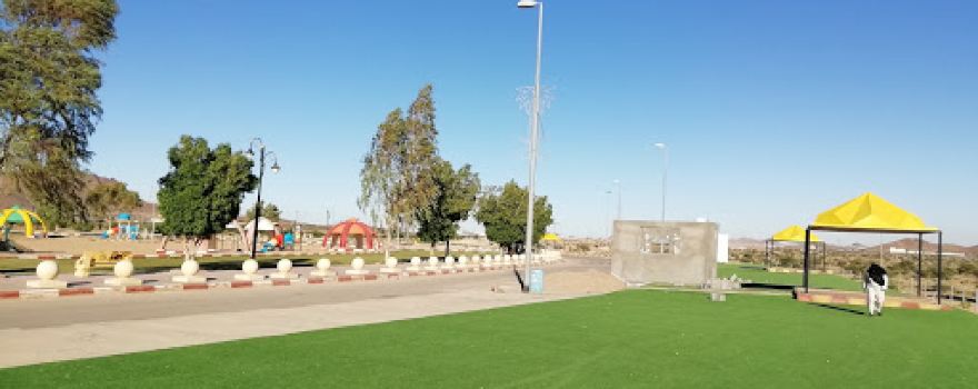 Half Moon Park