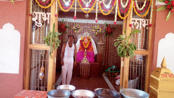 Kumbhar Pimpalgaon