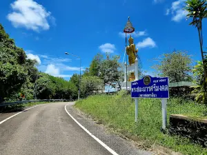 Khung Wiman Viewpoint