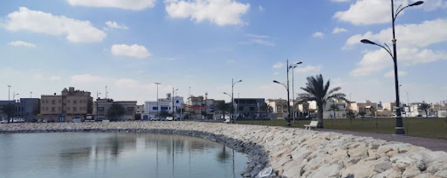 Corniche Al-Nasrah