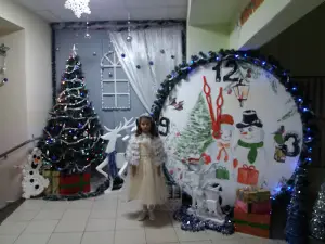 Azovskiy Dom Detskogo Tvorchestva