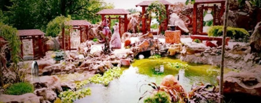 Tsentral'nyy Gorodskoy Park