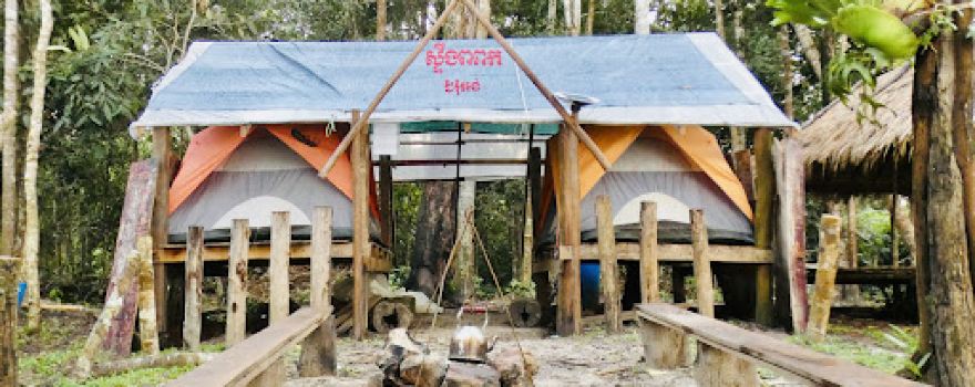 ស្ទឹងពពក River Cloud-Stueng PorPok