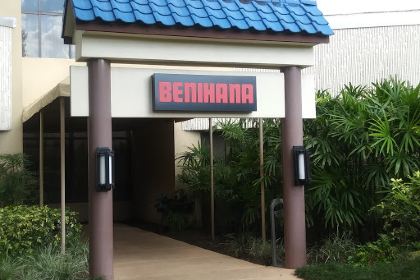 Benihana - Orlando - Hilton Orlando Lake Buena Vista, FL