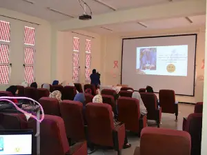 Centre de loisir Scientifique مركز الترفيه العلمي
