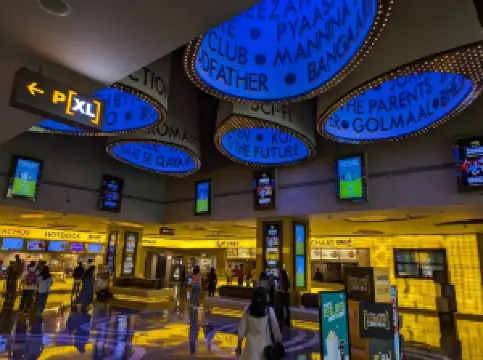 PVR Orion Mall, Dr Rajkumar Road
