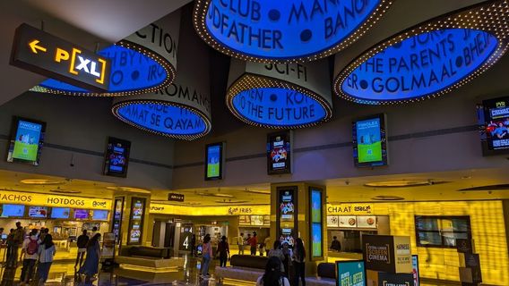 PVR Orion Mall, Dr Rajkumar Road