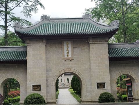 Hengyang Mount Hengshan Scenic Area - Wuyue Duxiu