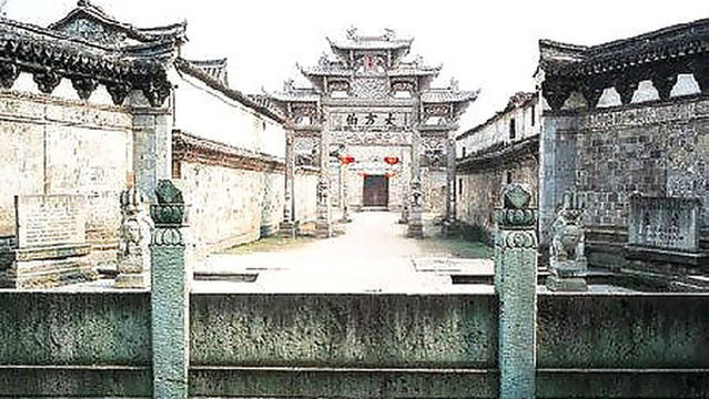Sizhoucheng Relic Site