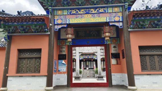 Sicheng Temple of Literature