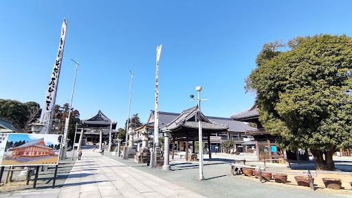 Daihonden