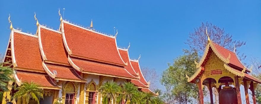 Phrathat Chedi Si Khruba