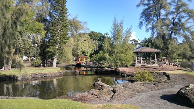 Pana'ewa Park
