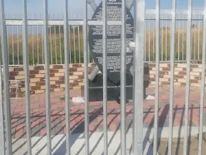 Ugu Sports And Leisure Centre