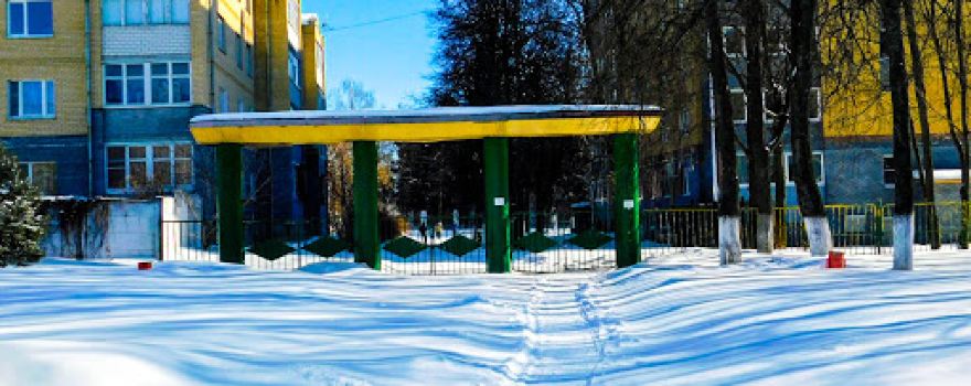 Stadion "Znamya"