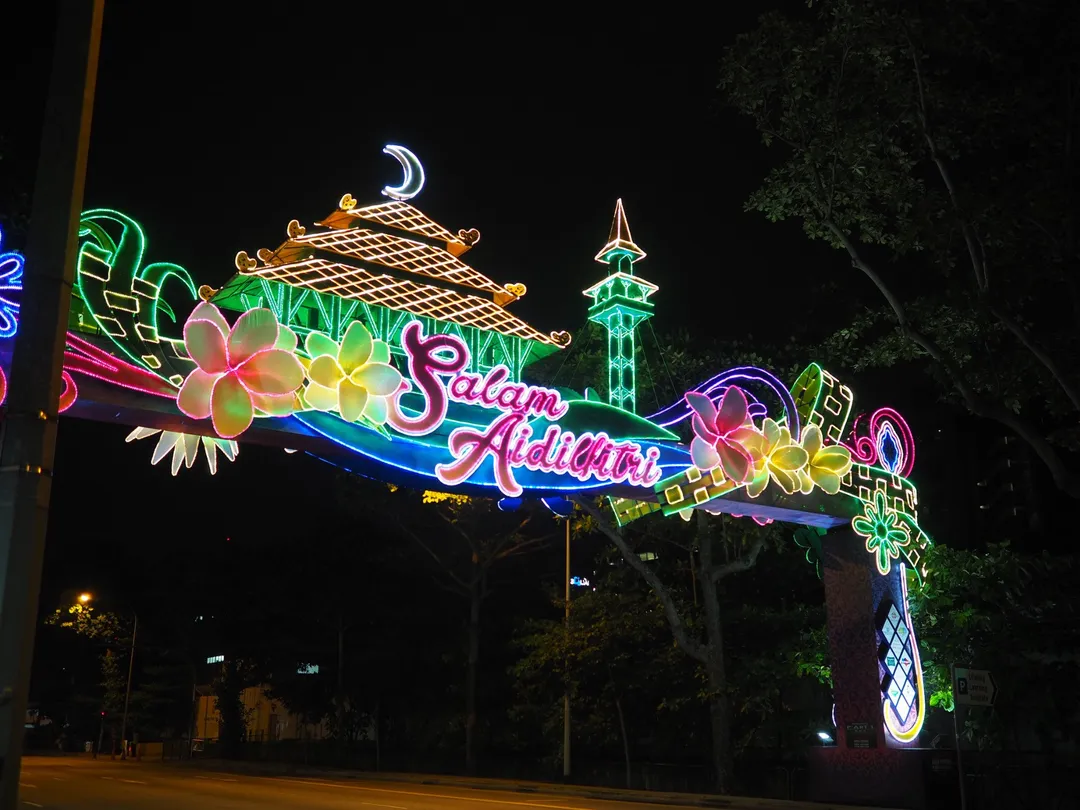 5_Geylang Serai