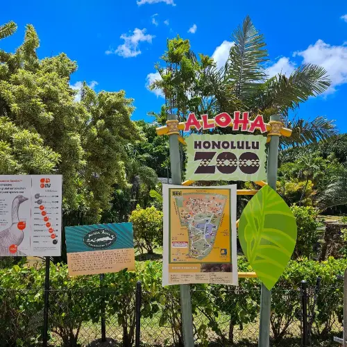 ホノルル動物園