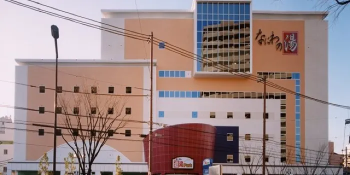 Tennen Onsen Naniwanoyu image 2
