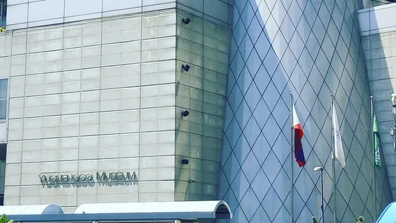 Yuchengco Museum