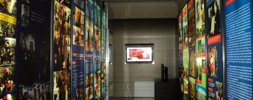 Museum HM Soeharto