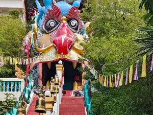 Wat Ban Tham