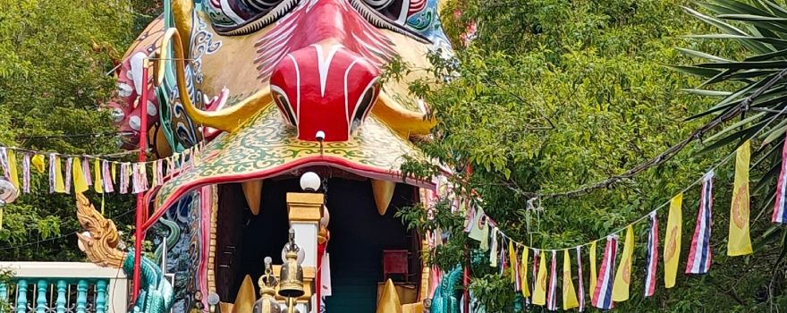 Wat Ban Tham