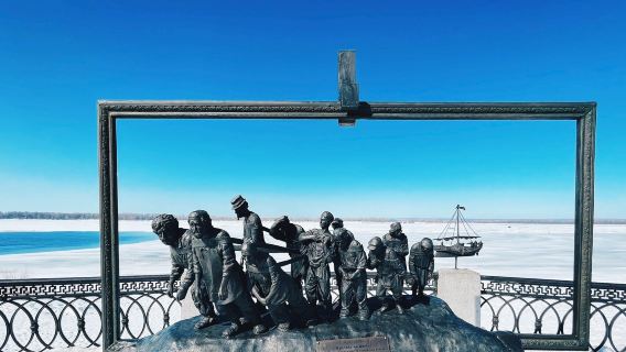 Barge Haulers on the Volga Composition