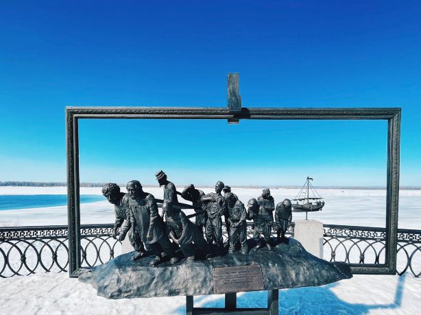 Barge Haulers on the Volga Composition