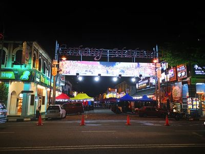Gerbang Malam Ipoh