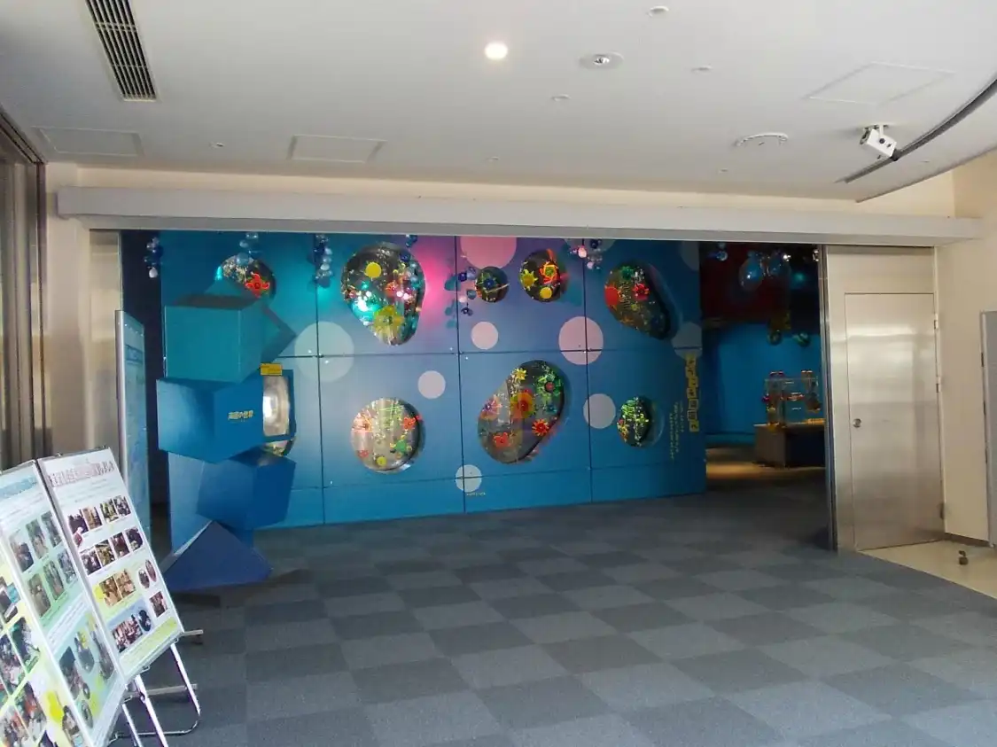 Hotels near Oarai Waku Waku Science Museum