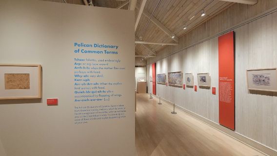 Walter Anderson Museum of Art