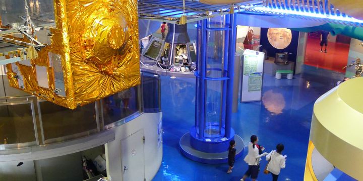 Miyazaki Science Center