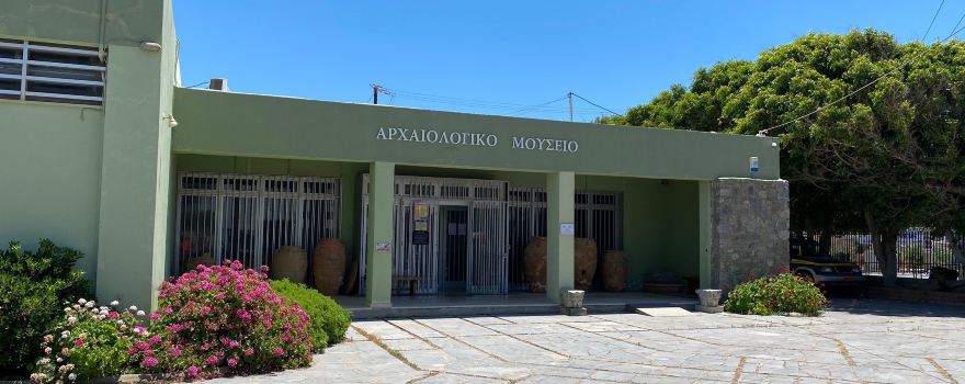 Archaeological Museum of Sitia