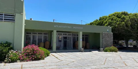 Archaeological Museum of Sitia