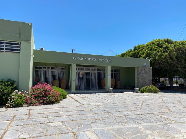 Archaeological Museum of Sitia