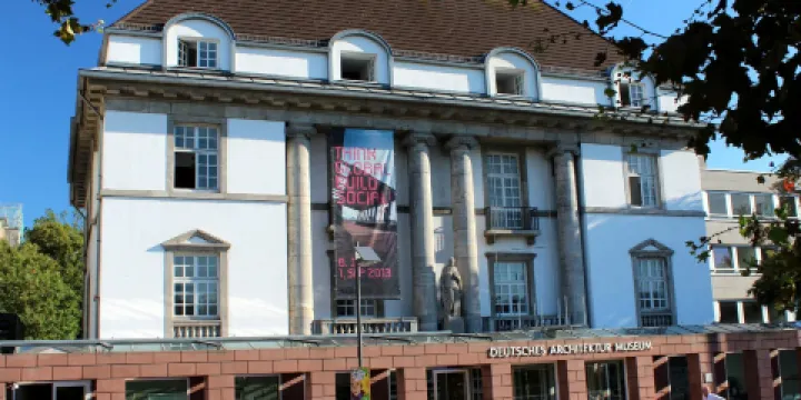 德意志建築博物館
