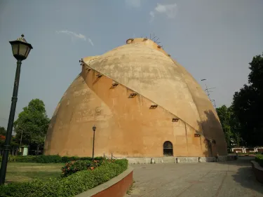 Golghar